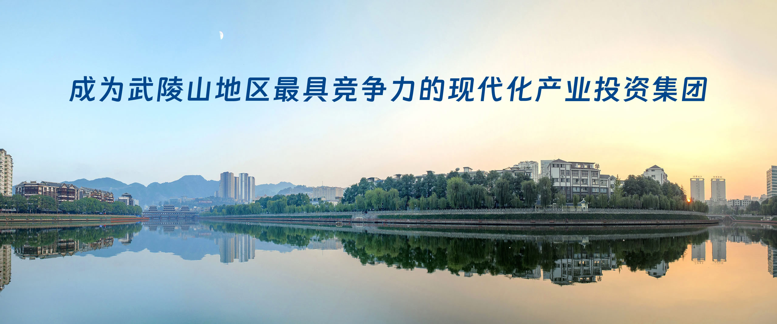 Z6��������ʱ���й������ٷ���վ