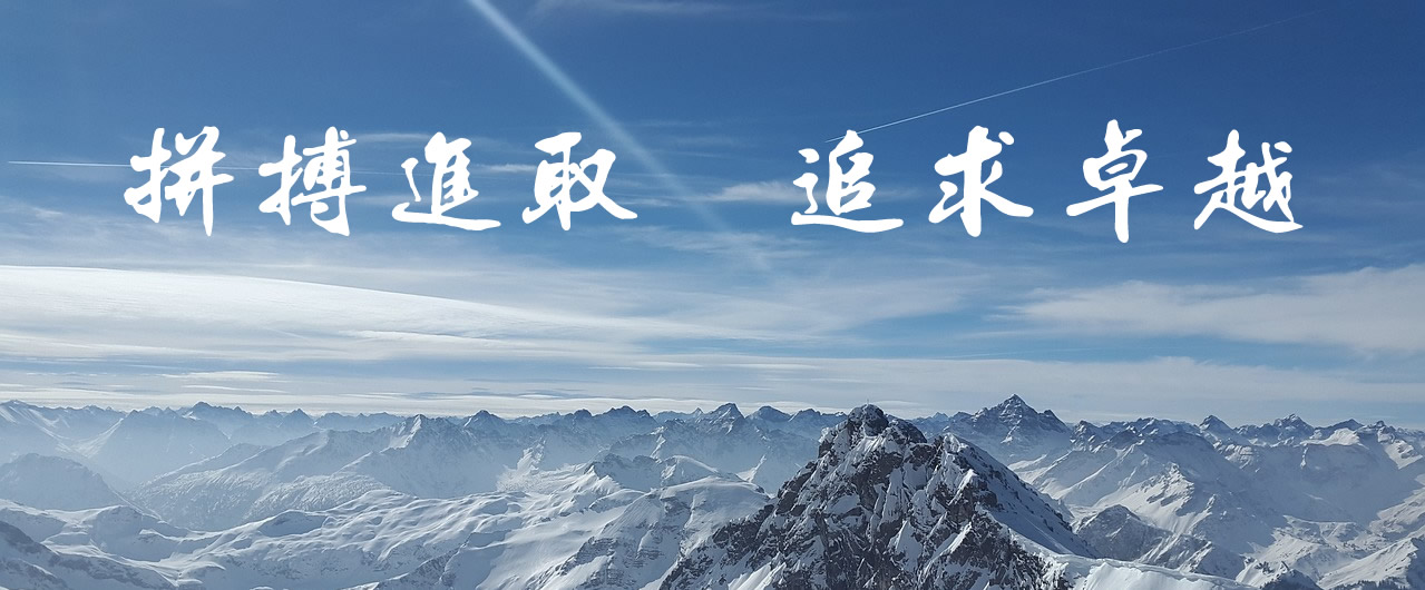 Z6¡¤×ðÁú¿Ê±¡¸ÖйúÇø¡¹¹Ù·½ÍøÕ¾