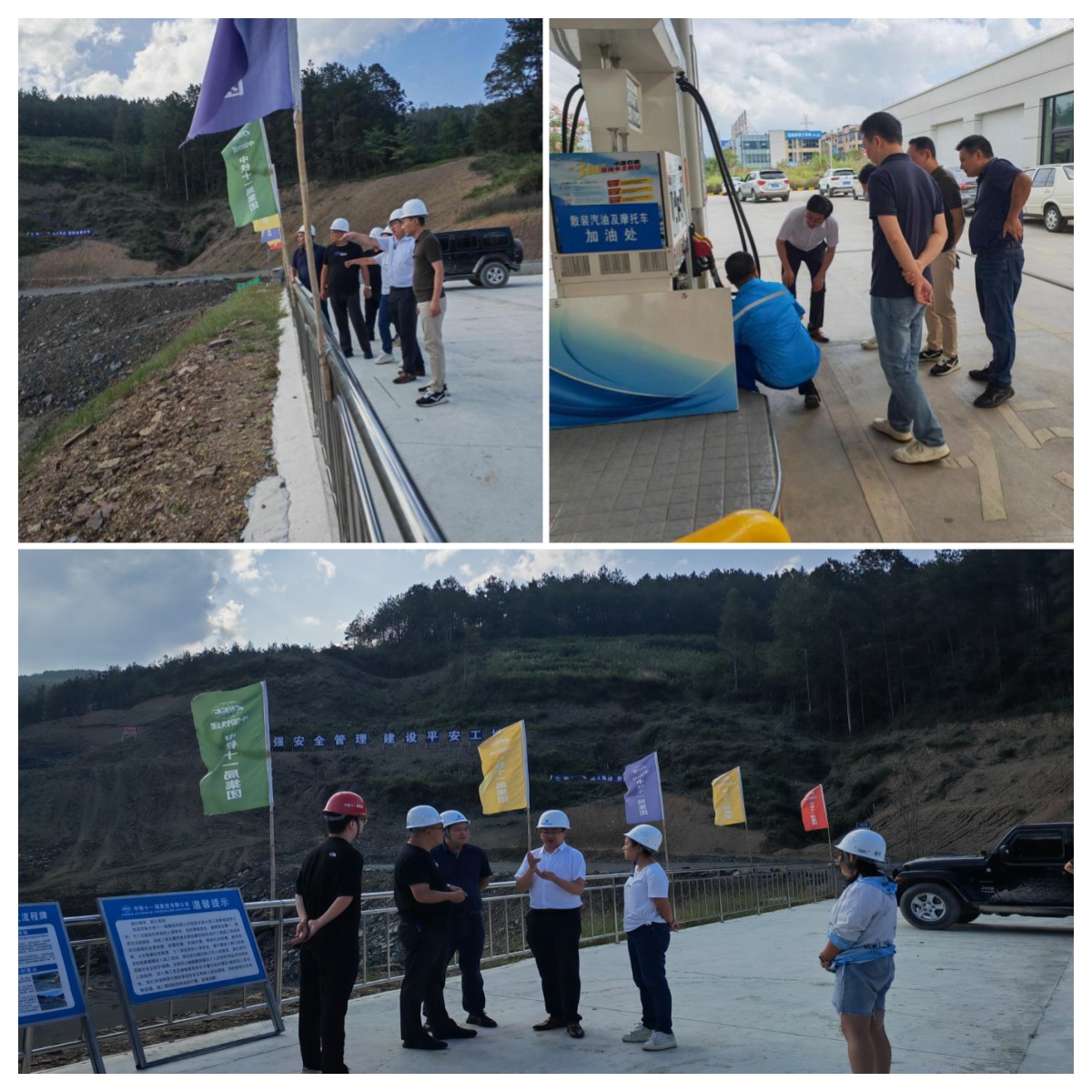 1697095071250875.jpg 11.jpg