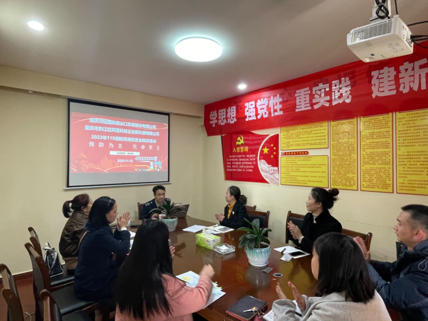 1700183637160508.jpg 微信图片_20231117090238.jpg