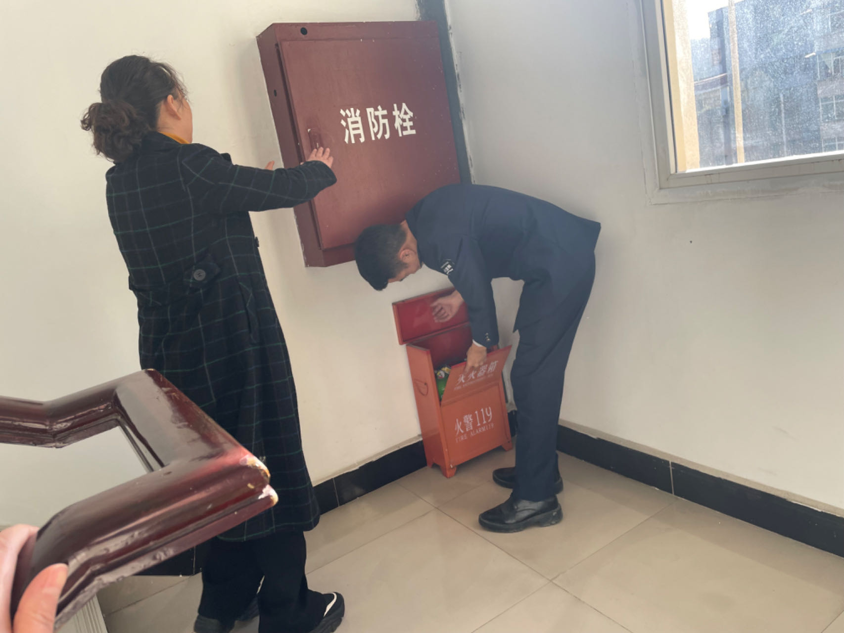 1700183695235555.jpg 微信图片_20231117091441.jpg