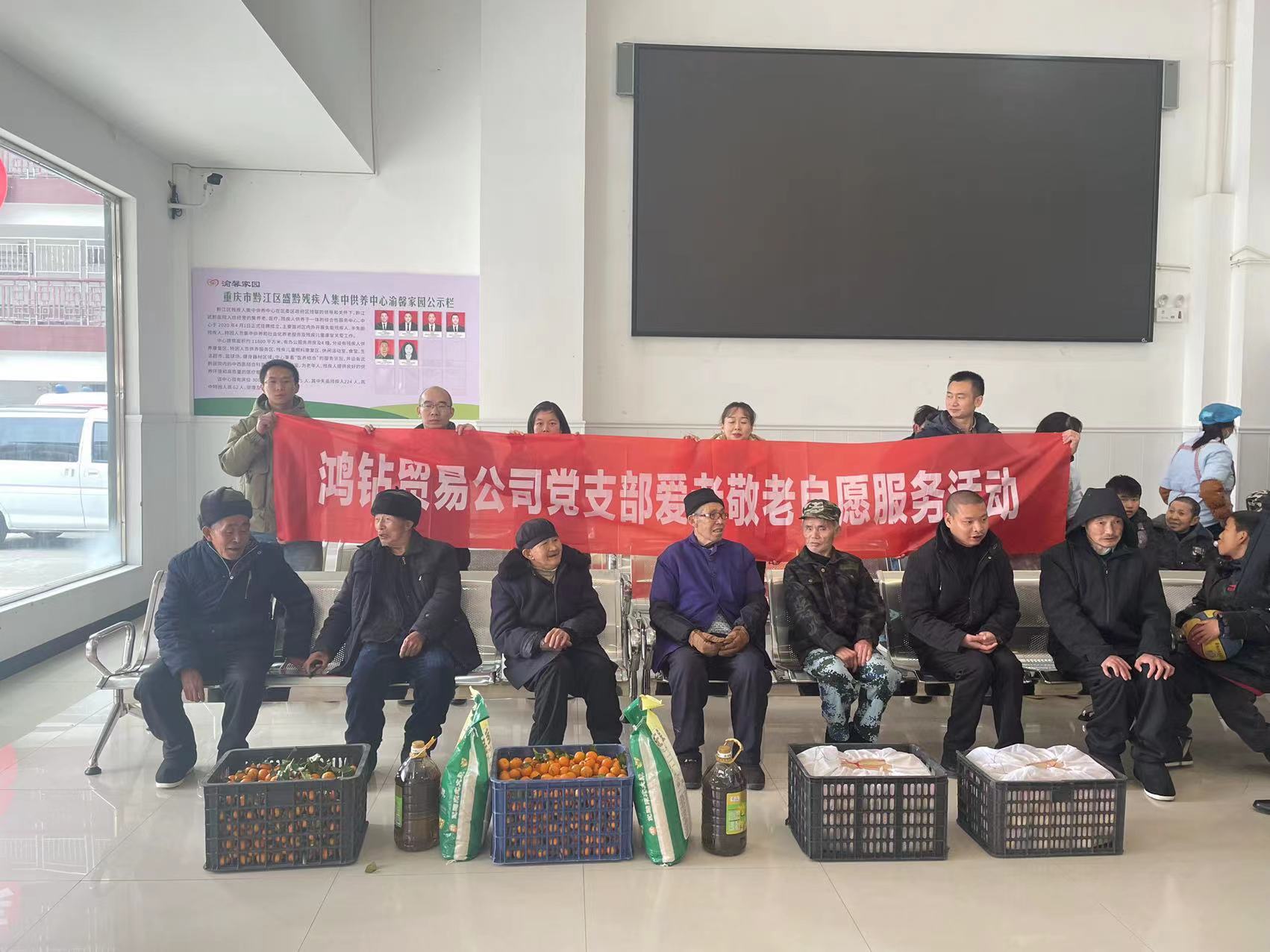 1703039831765105.jpg 微信图片_20231220103510.jpg