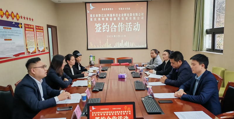 1710491432548052.png c4aceff45f3240cec1d8a93e34113d4.png