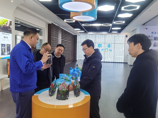 1710752472724741.jpg 元泰生物.jpg