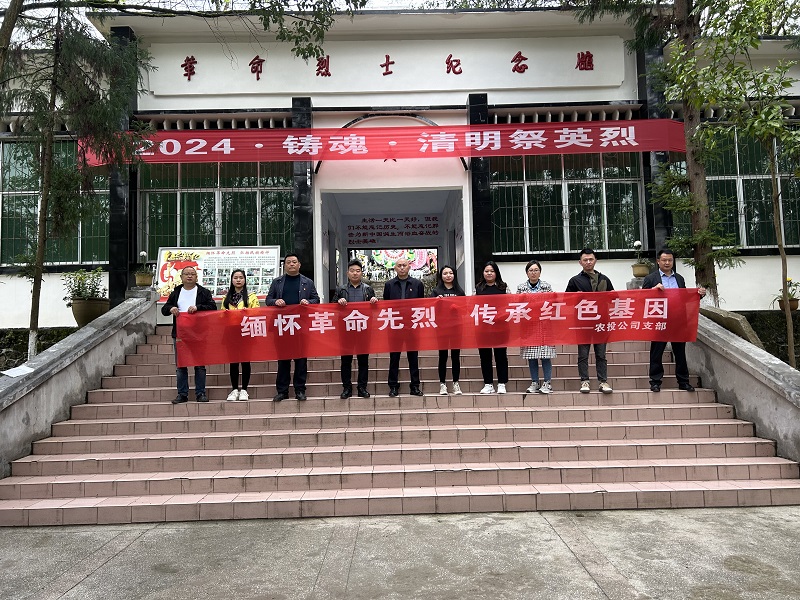 1713232671721169.jpg 省墓.jpg