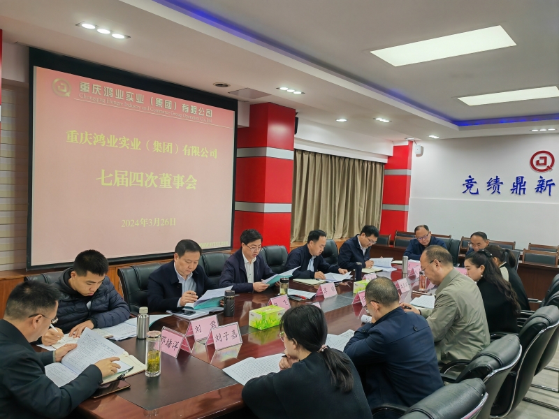 1715397866800864.jpg 111.jpg