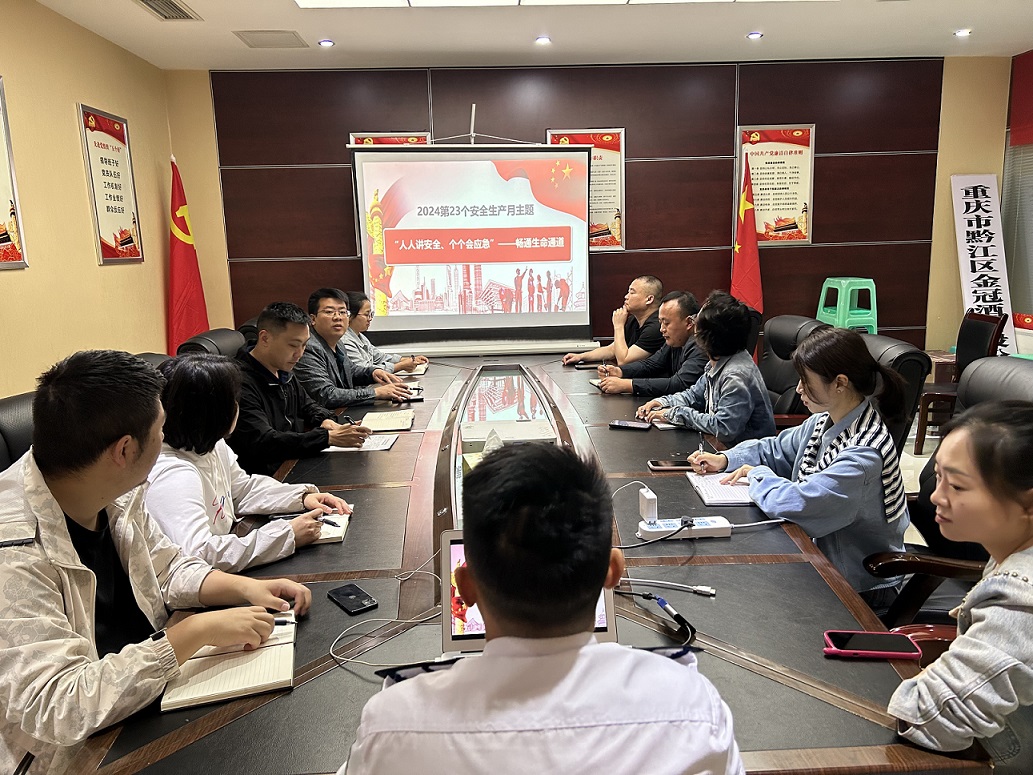 1717662450423604.jpg 6f7644319f4bf602cc898769f8918ce.jpg