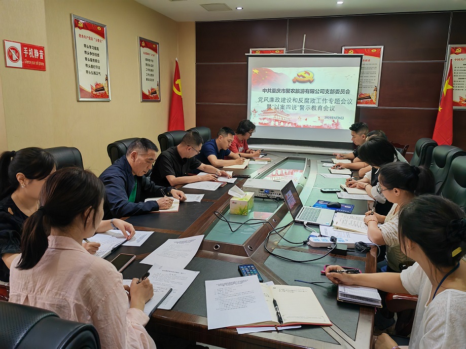 1717747889253801.jpg 000.jpg