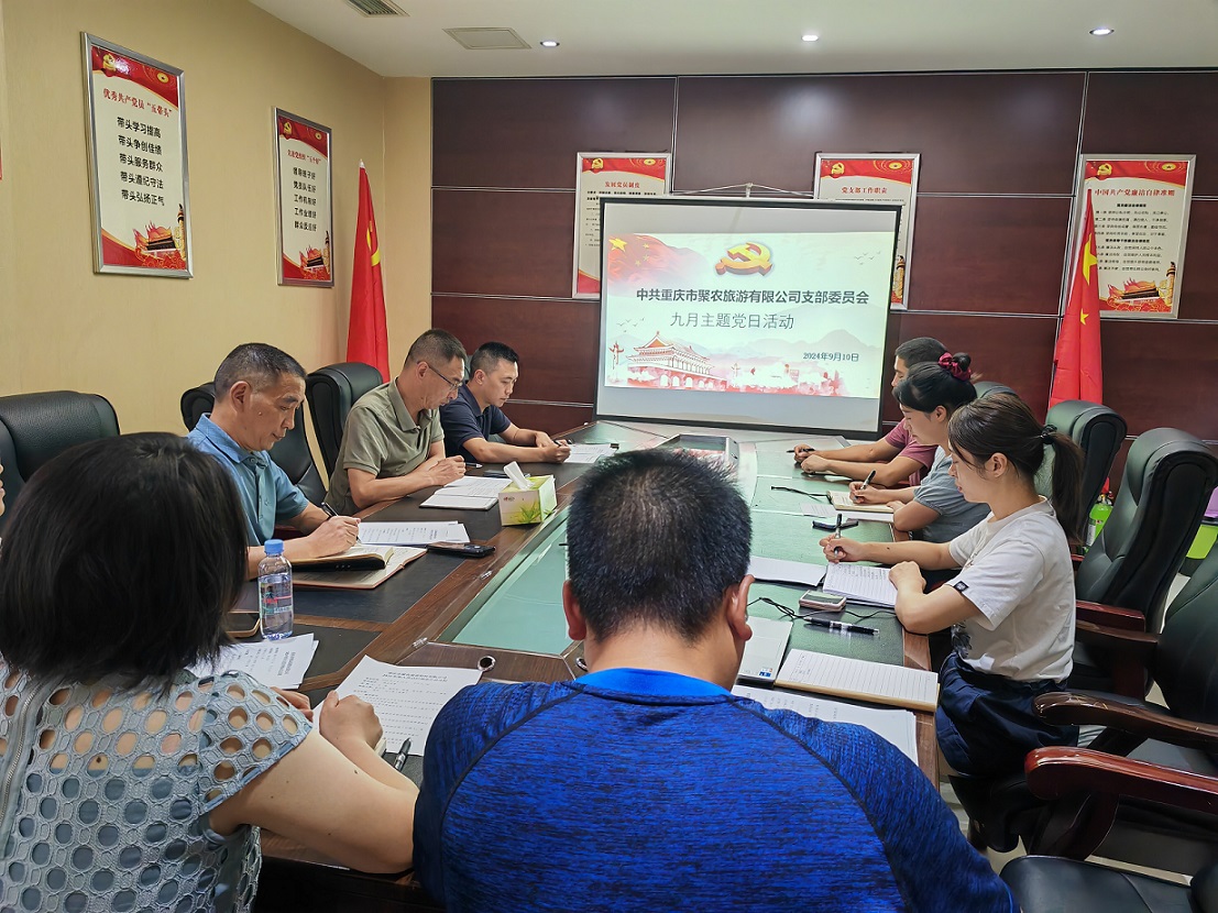 1726024373124848.jpg IMG_20240910_144451.jpg