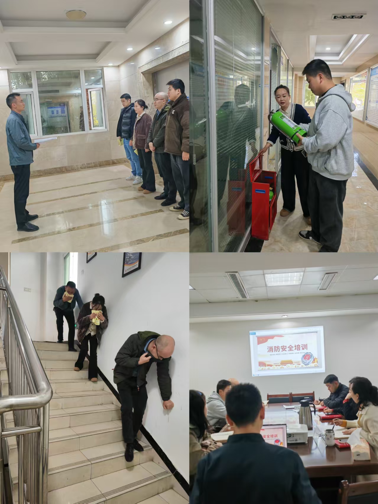 1732764470980522.jpg 微信图片_20241125102731.jpg