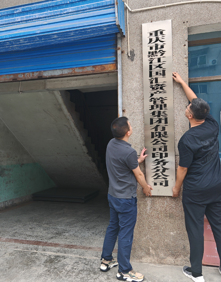 1750749972570214.png 1750749972570214.png