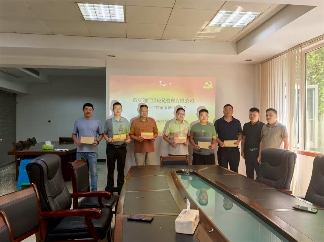 1754020619122412.jpg 1754020619122412.jpg