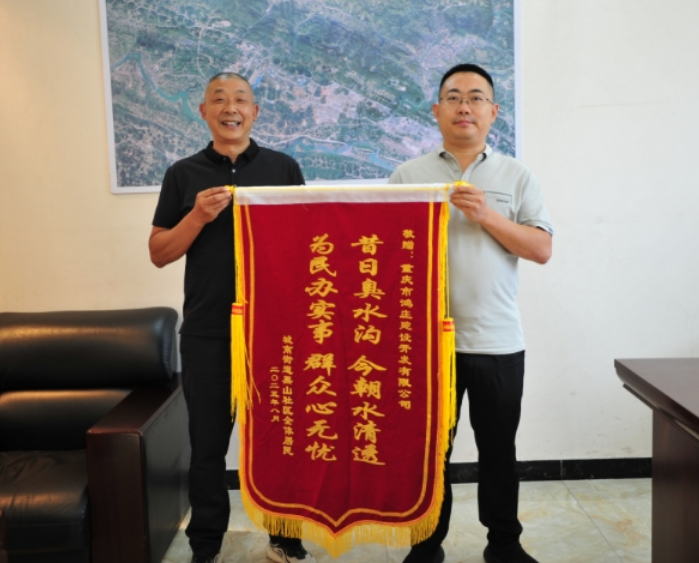 Z6��������ʱ���й������ٷ���վ