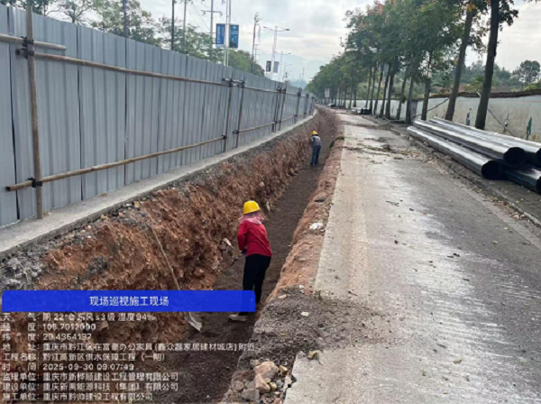 1760499262140094.png ¹©Ë®.png