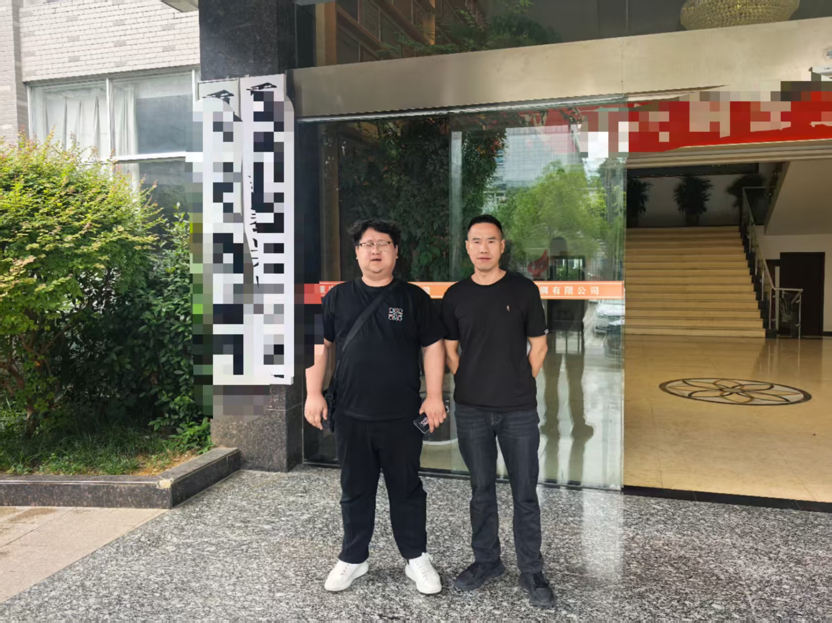 Z6��������ʱ���й������ٷ���վ