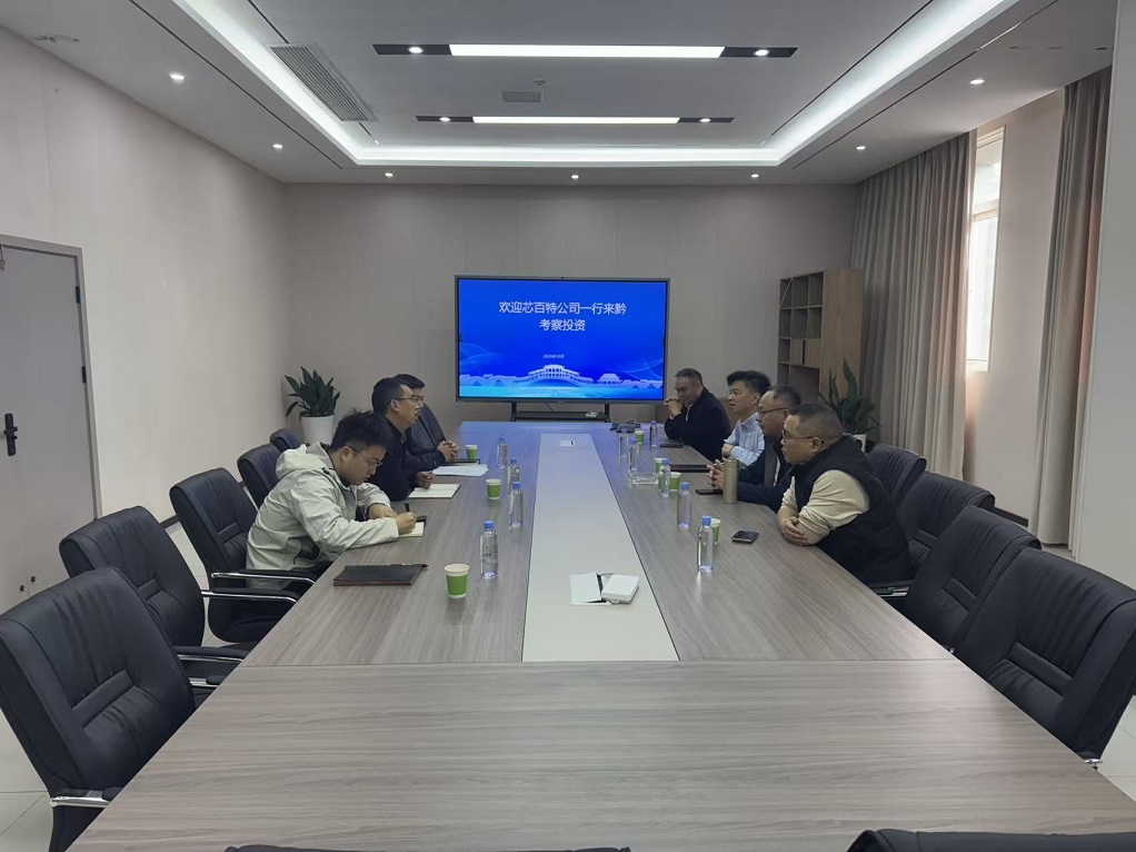 1761901257147814.jpg 1761901257147814.jpg