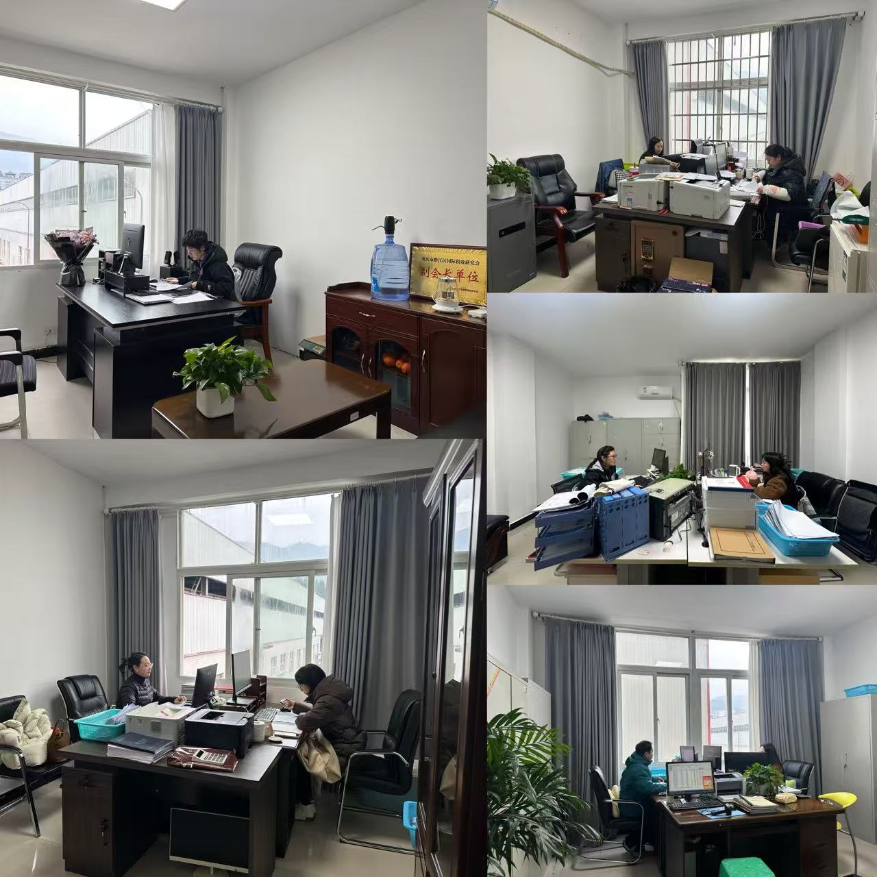 1766990167112954.jpg 1766990167112954.jpg